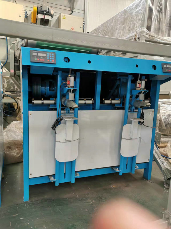 閥口袋包裝機(jī)